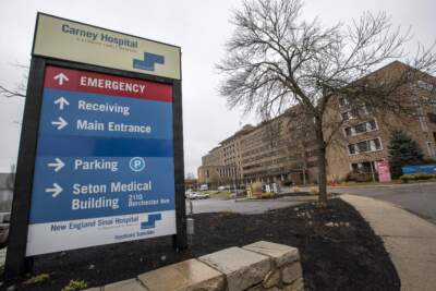Carney Hospital in Dorchester is one of several Massachusetts facilities operated by Steward Health Care System. (Jesse Costa/WBUR)